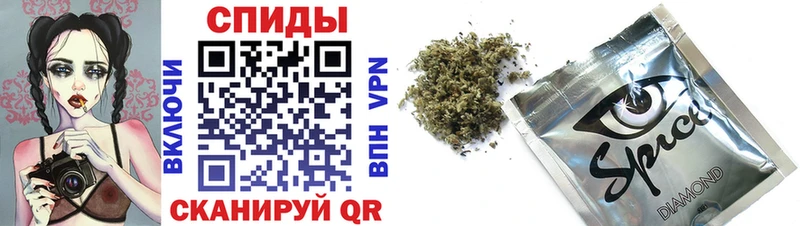 БУТИРАТ 99%  Купить где  Сокол 