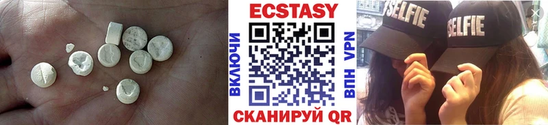 Купить  Сокол  Экстази 280мг 