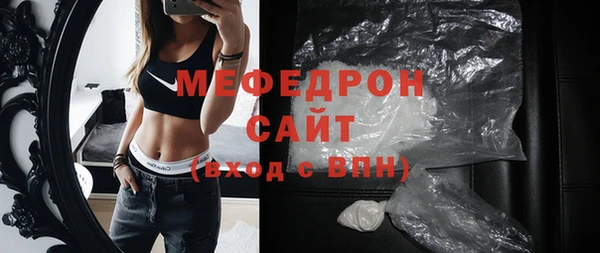 дистиллят марихуана Пролетарск