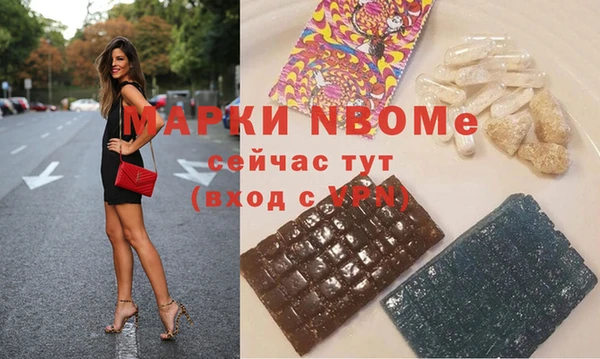 твердый Приозерск