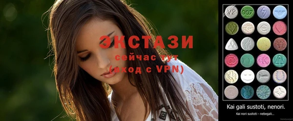 твердый Приозерск