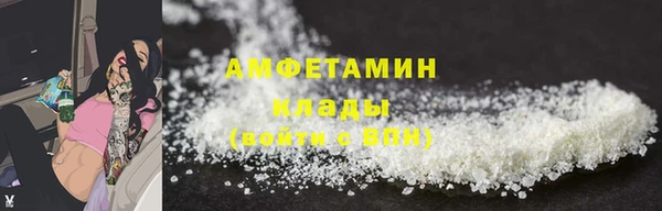 дистиллят марихуана Пролетарск