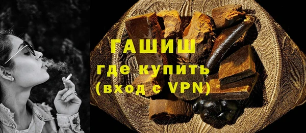 твердый Приозерск