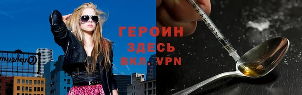твердый Приозерск