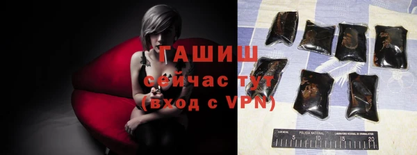 твердый Приозерск