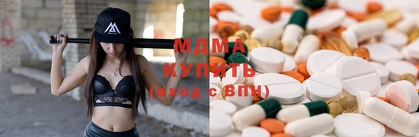 твердый Приозерск