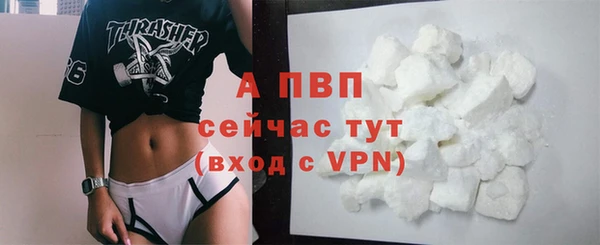 твердый Приозерск