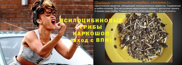 дистиллят марихуана Пролетарск