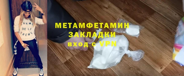 твердый Приозерск