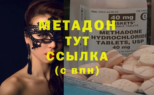 твердый Приозерск