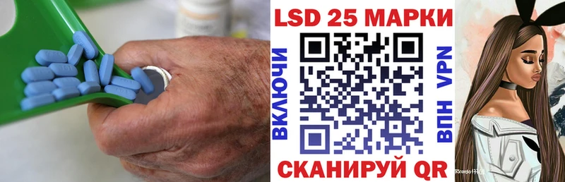 LSD-25 экстази ecstasy  Купить закладки  Сокол 