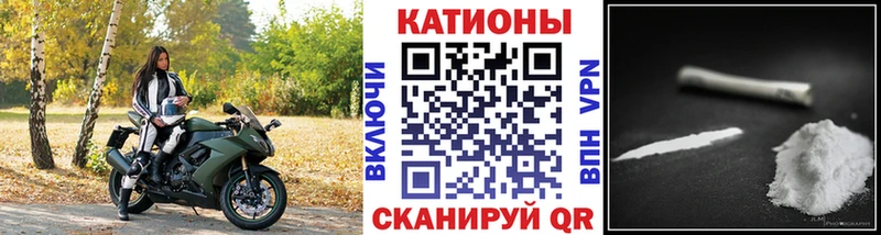 МЕФ мука  Купить  Сокол 