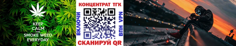 ТГК вейп  Купить где  Сокол 